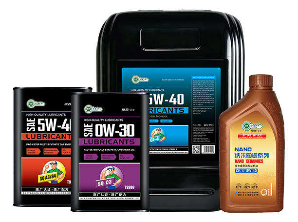 Engine Oil