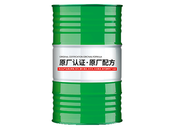 Industrial Oils